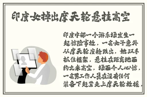 罗志祥5g天天奭多人运动