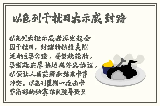 新款x8家庭影院