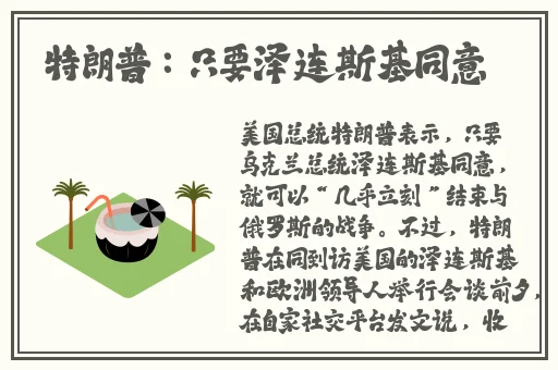 自偷自拍亚洲综合精品
