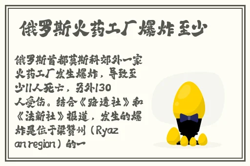 仙女肚子里面满满的都是精华漫画