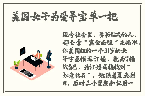 小yoyo萝li㓜交精品社区