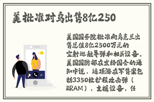 上边一面亲下边一摸的功效