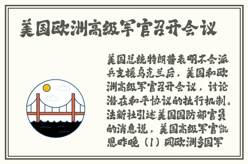 国产稀缺小马拉小车