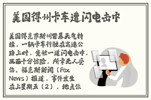 抖音风反差婊混剪合集泡芙