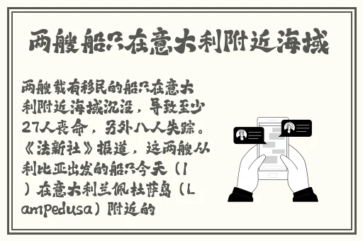欧美精品victoryday