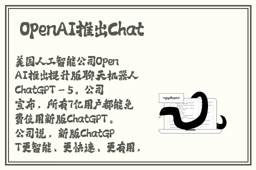 某科学的超电磁炮t