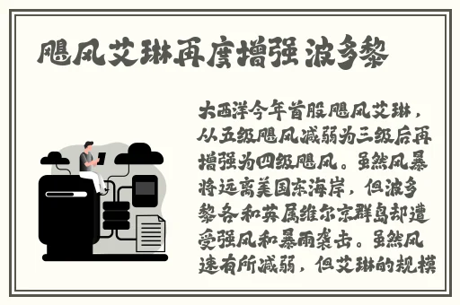羞羞漫画在线页面登录下式式