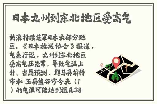大团圆6血缘关系1