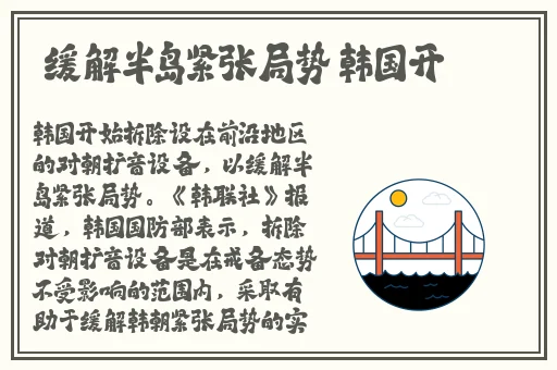 yy私人电影院