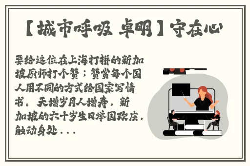 榴莲免费观看视频免费播放