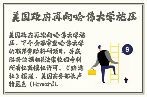 好深快点再快点好爽456视频