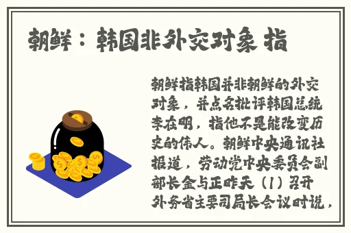 日向优梨