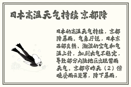 国产亚洲福利在线视频