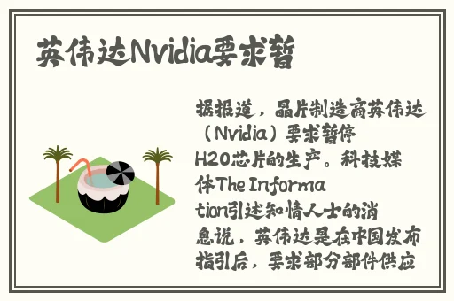 热热色影音先锋