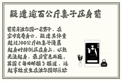 羞羞漫画在线成人观看网站