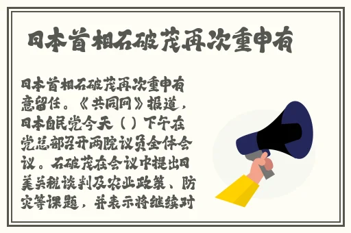 WRITE AS 小花抽肿