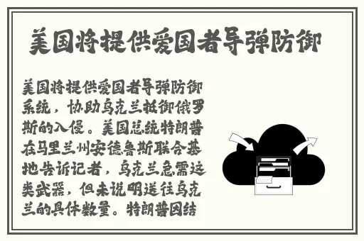 我的火腿肠好吃吗宝贝