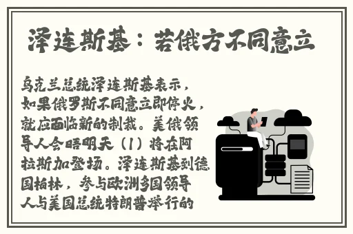 国产 拗女