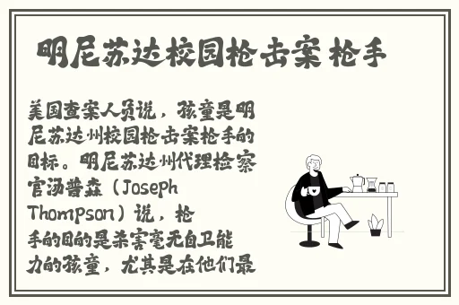 反差婊混剪合集黑料