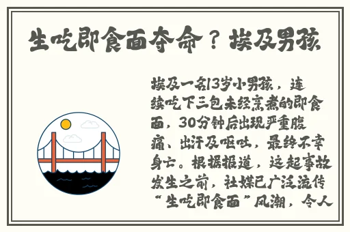 美女在床上打扑克