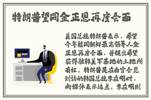 99爱在线精品免费观看