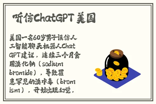 刚进去时很紧后来就松了