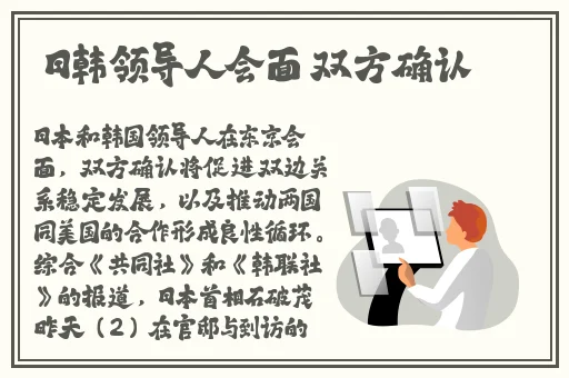 草榴app