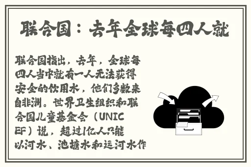 反差婊吃瓜爆料黑料