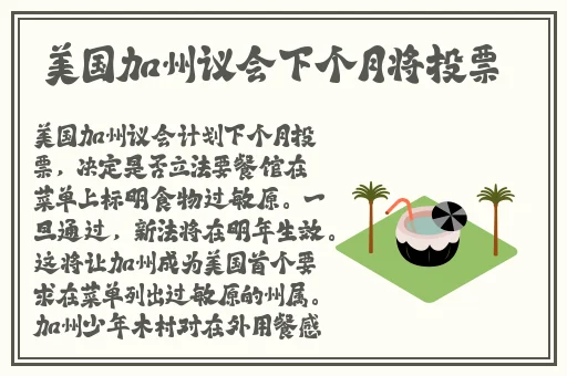 永不封号的聊天工具